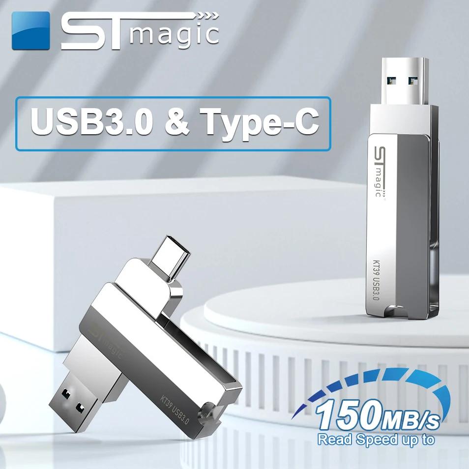 STmagic C Ÿ USB ÷ ̺, OTG ̺, USB 3.0 ƽ, Ʈ ƮϿ  U-DISK, 2 in 1, 512GB, 256GB, 128GB, 64GB